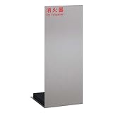 ユニオン 消火器ケース 床置式 UFB-3S-2500-HLN