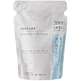 Amazon ちふれピールオフパック ちふれ Chifure ファンデーション 通販