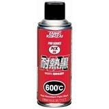 タイホーコーザイ　NX86　耐熱黒　0086　【24本入】