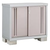 イナバ物置　シンプリー　ＭＪＮ-115AP　アンティークローズ