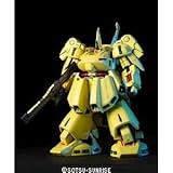 BANDAI HGUC series HGUC 036 Geo HGUC 036 Geo