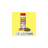 へび・ムカデ忌避剤(280g)