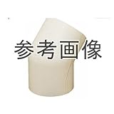 未来工業 ダクト曲ガリ45° GUMN-80DG