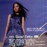 Stars In Your Heart (2CD)(韓国盤)
