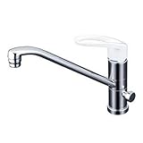 KVK シングルレバー式混合栓 【KM5041C】