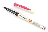 パイロット パイロット カラーブラシペン 筆箱 ピンク (SVFM-20EF-P)