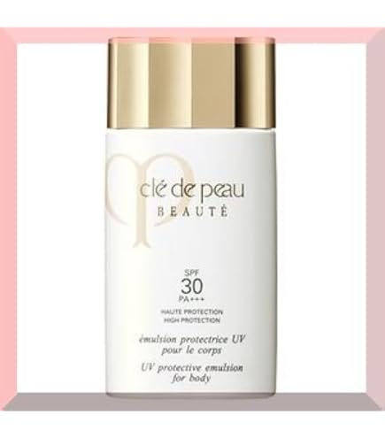 Amazon | 資生堂 クレ・ド・ポー ボーテ クレームUV n SPF50+ PA++++
