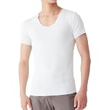 [グンゼ] レギュラー 【アウターにひびきにくい】YG NEXTRA〈CUT OFF〉 半袖 Vネック 天然発熱 日本製 部屋干し対応 抗菌 USAコットン メンズ ホワイト