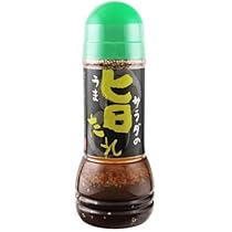 KALDI - 【みゅう】サラダの旨たれ ３本セット、ニコ石鹸2個 KALDI - 【みゅう】サラダの旨たれ 3本セット、ニコ石鹸2個