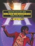 KIKKAWA KOJI LIVE 2006 ROLL OVER THE DISCOTHEQUE! FROM CLUB JUNGLE at BUDOKAN�y�ʏ�Ձz