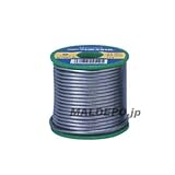 白光(HAKKO) 巻はんだ 1kg 直径1.6mm FS302-03