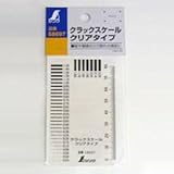 クラックスケール：【試験機】：402-0070