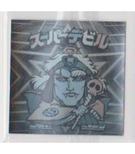 bikkuriman（LOTTE） - ビックリマンシール 魔肖ネロ ホロ bikkuriman（LOTTE） - ビックリマンシール 魔肖ネロ ホロの通販