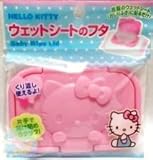 Hello Kitty ウエットシートのフタ　～市販のウエットシートに貼るだけ