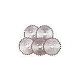 IKK ツライチカッター DFC-25C用チップソー 5枚セット 7Y4162