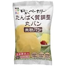 Amazon | たんぱく調整食 キッセイ 新ゆめごはん1/40 180g×5セット
