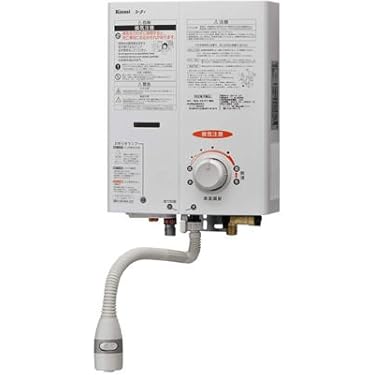 給湯器小型湯沸器　都市ガス用　5号給湯タイプ　YR546 2020年 Amazon | ノーリツ 台所専用 小型湯沸器 5号給湯タイプ 都市ガス