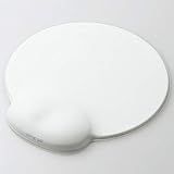 エレコム マウスパッド リストレスト dimp gel ゲル ホワイト MP-DG01WH