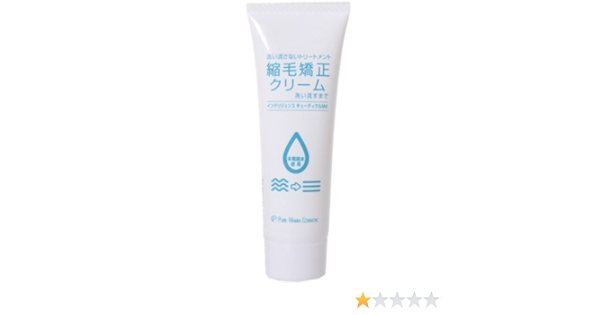 Amazon Co Jp 縮毛矯正クリーム 30g ペット用品