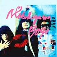 Amazon.co.jp: N'夙川ボーイズ: ミュージック