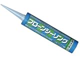 東日本塗料 フローンシーリング 320ml グレー