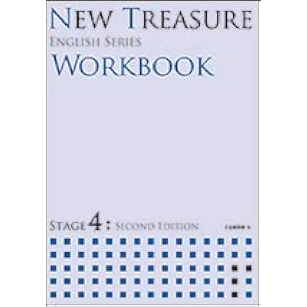 NEW TREASURE WORKBOOK (STAGE 4) (ENGLISH SERIES) | Z会出版
