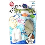 わんわんシャーベット ヨーグルト風味 20g×8個