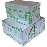 よつ葉バター 食塩不使用 450gｘ3個セット 冷蔵