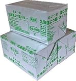 よつ葉バター 食塩不使用 450gｘ3個セット 冷蔵