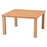 カジュアルこたつテーブル 本体 【正方形 幅75cm】 木製 リバーシブル天板 継ぎ足付き KOT-7022-75