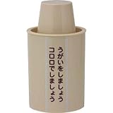 サラヤ:サラヤ コロロ紙コップホルダー30 51950 型式:51950