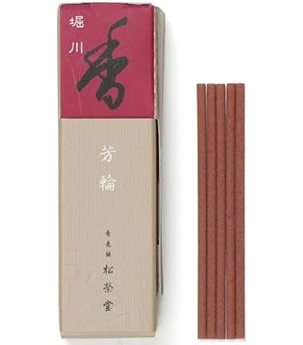 Amazon.co.jp: Shoyeido 銘香芳輪 松栄堂のお香 芳輪堀川 ST20本入