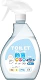 ファンス トイレ用 アルコール除菌クリーナー 本体 400ml