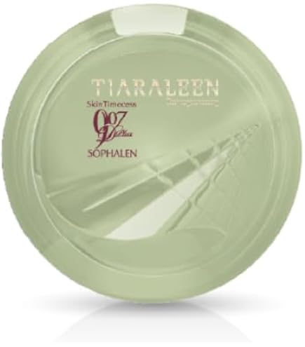 Amazon | 【バイオプログラミング】スキンオイル スキンタイムセス