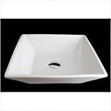 Shallow Square磁器容器シンク