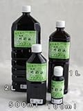 【野菜作りに天然素材】竹酢液 原液 1L