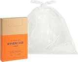 by Amazon 厚手 ごみ袋 透明 つるつるタイプ 70L 100枚