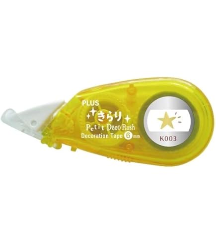 きらりんレボリューション　グッズ　イエロー Amazon.co.jp: きらりんレボリューション きらりんコーデコロン