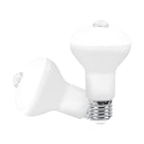 aurogeek 人感センサー電球 LED電球 E26口金 40W形 5W センサー照明 自動点灯 消灯 470LM 昼光色 6000K 廊下灯 玄関灯 トイレ 洗面所 階段 2個セット