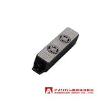 アメリカン電機 ダブルタップ 引掛形 （20A/接地形 3P/250V) 4223NT