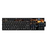 SteelSeries Keyset Shift/Zboard Starcraft おもちゃ (並行輸入)