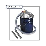 ブローバック ブローバッククリーナー(フィルターセット付)　V300-F