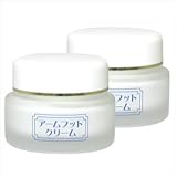 薬用デオドラントクリーム アームフットクリーム(20g) (2個セット)