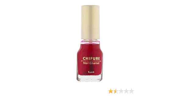 Amazon ちふれ ネイルエナメル115 ちふれ 化粧下地 通販