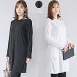 【cd108862】デコルテ ホールデザイン シンプル 膝丈 産前産後 授乳服 ワンピース (フリー, ブラック)