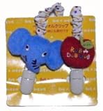 ラブアダブダブ スタイクリップ スタイホルダー ベビー用品ギフト ブルー 30cm