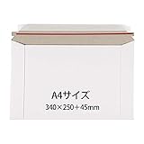 【50枚入】厚紙封筒A4 ビジネス封筒 A4サイズ 50枚入り 封筒レターケース マチ折線加工付 軽量タイプ クリックポスト ゆうパケット ゆうパック ヤマト運輸用ビジネスレターケース ワンタッチ貼付テープ 開封ジッパー付き 角2封筒 a4サイズ 封筒 (A4サイズ高25cm 幅34cm 折り返し4.5cm)