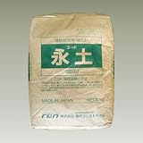 Liebe【リーベ】固まる土 防草砂 20kg 1袋 (0.5平米) 『永土(エード)』