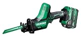 HiKOKI(ハイコーキ) 18V 充電式 セーバーソー レシプロソー CR18DA バッテリー1個・充電器・ケース付き CR18DA(XPZ)【木材・金属切断 DIY 枝打ち 粗大ゴミ解体】