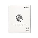 Angelpetペット用水飲み器専用 交換用フィルター 12枚セット（12ヶ月分）
